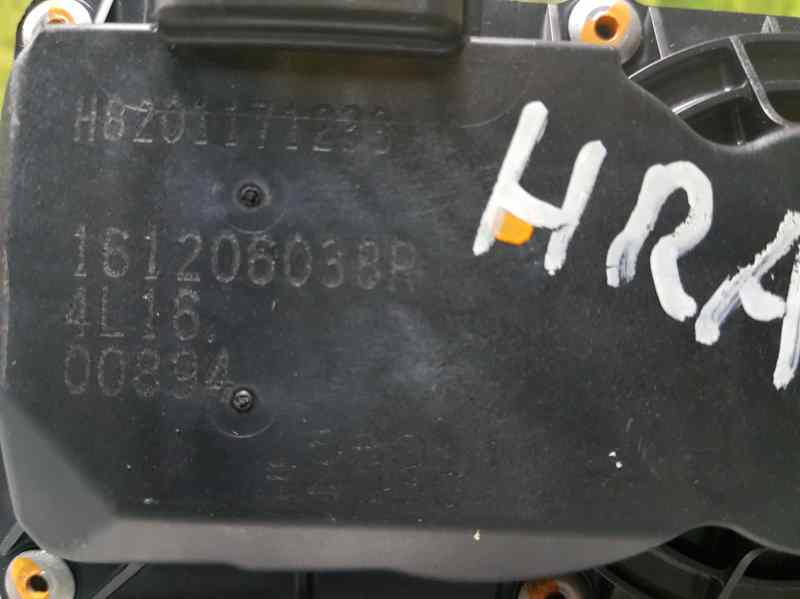 Caja Mariposa para Nissan Pulsar (C13)