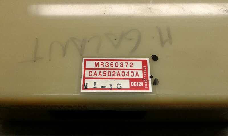 Mando Climatizador para Mitsubishi Galant Berlina (Ea0)