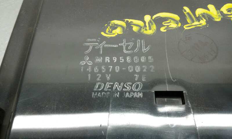 Mando Climatizador para Mitsubishi Montero (V60/V70)