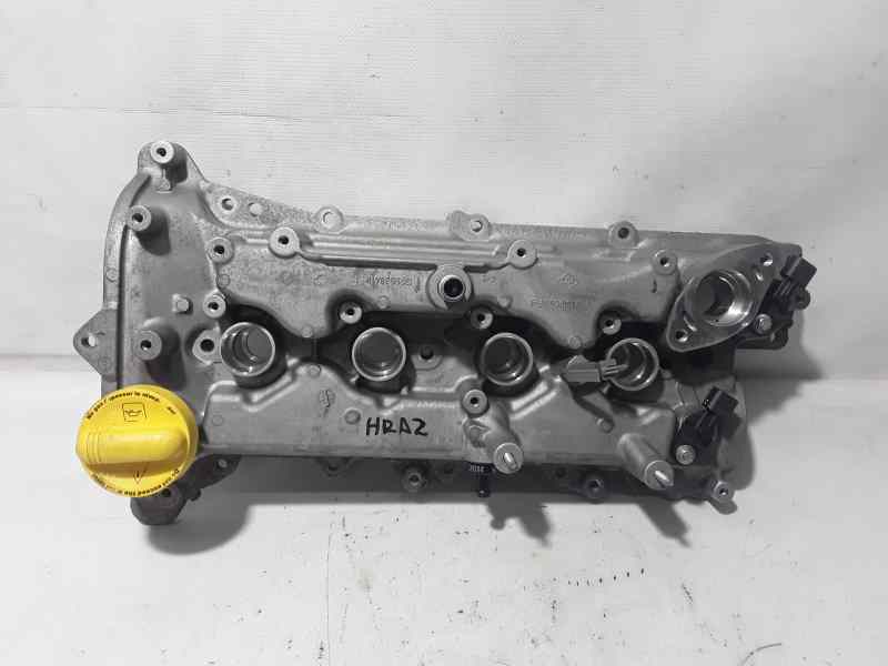 Tapa Balancines para Nissan Qashqai (J11)