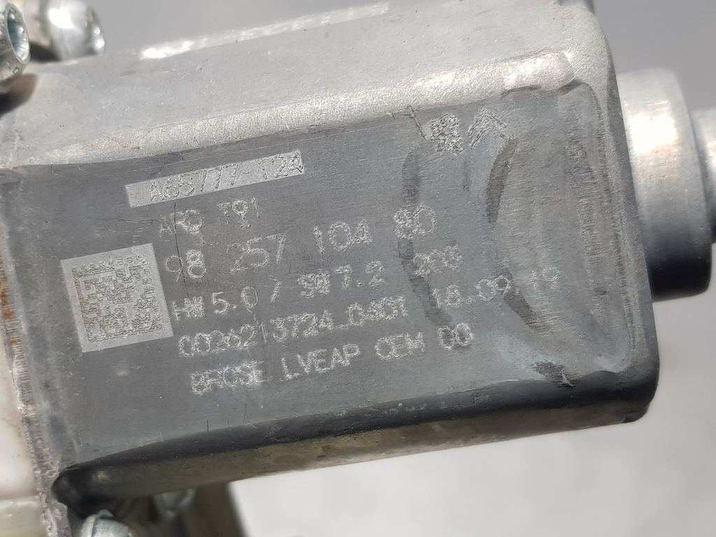 Elevalunas Trasero Derecho para Peugeot 308