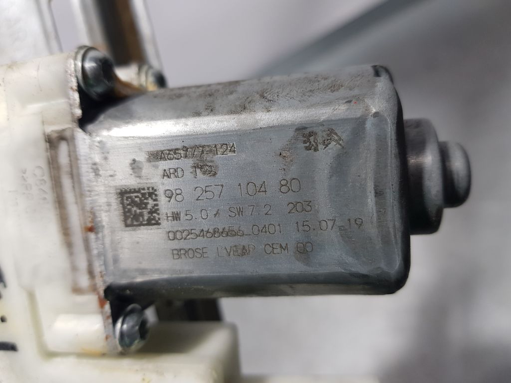 Elevalunas Trasero Derecho para Peugeot 308