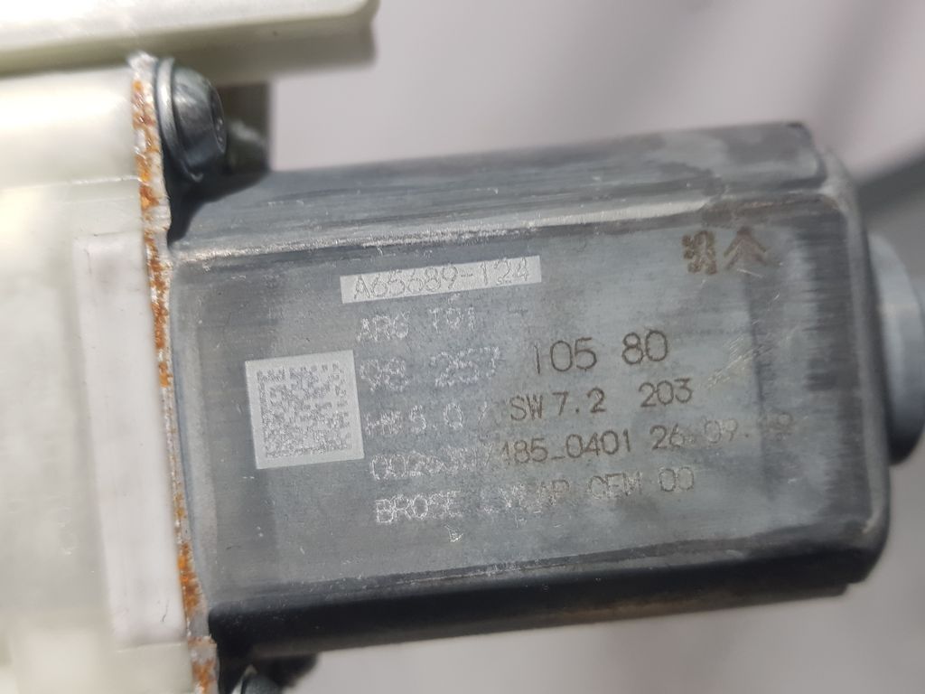 Elevalunas Trasero Izquierdo para Peugeot 308