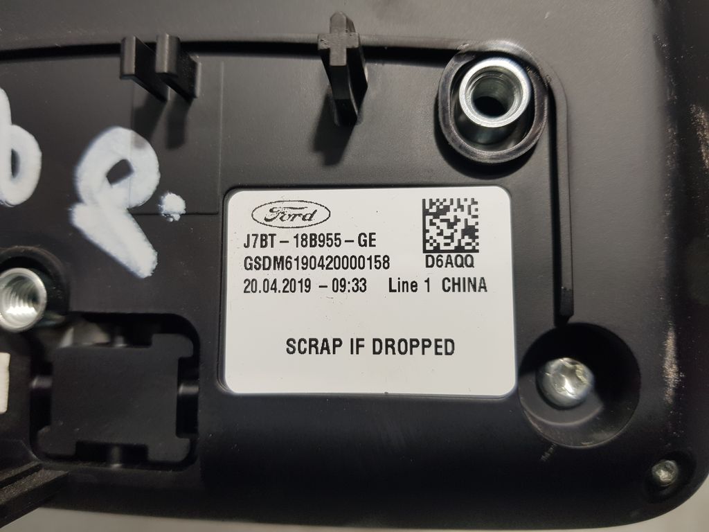Pantalla Multifuncion para Ford Ka+