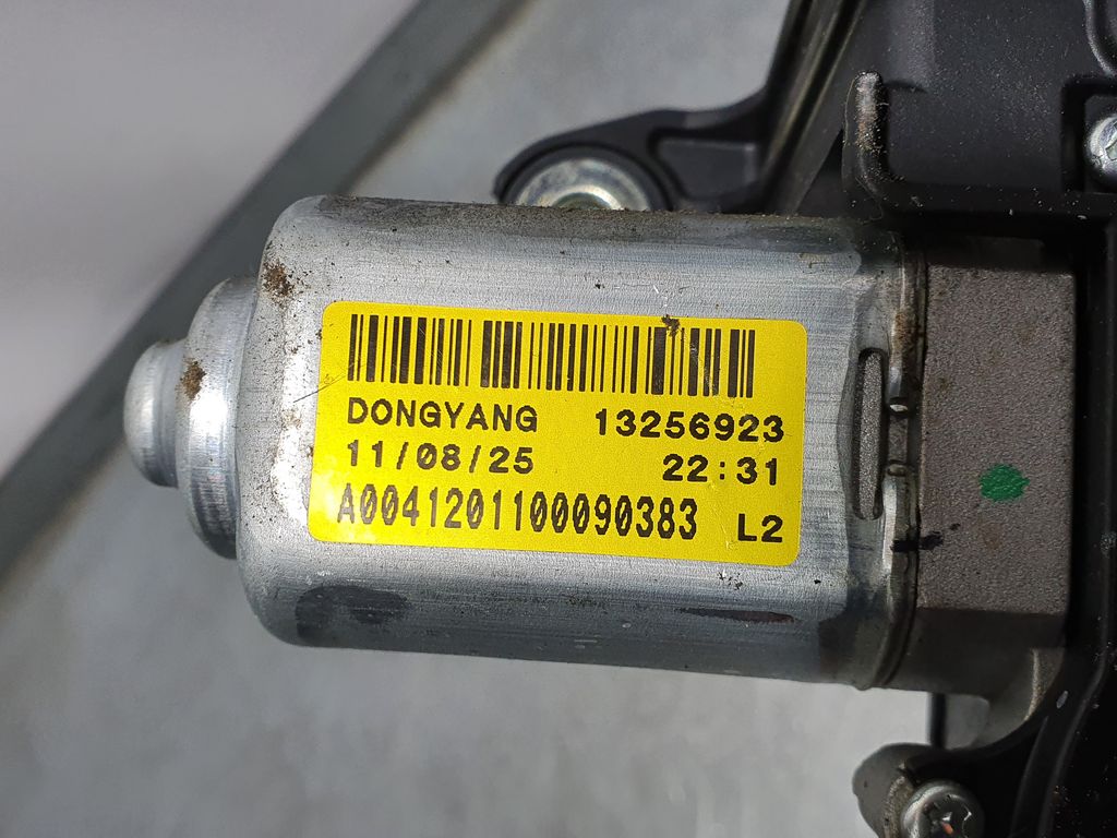 Motor Limpia Trasero para Opel Zafira Tourer