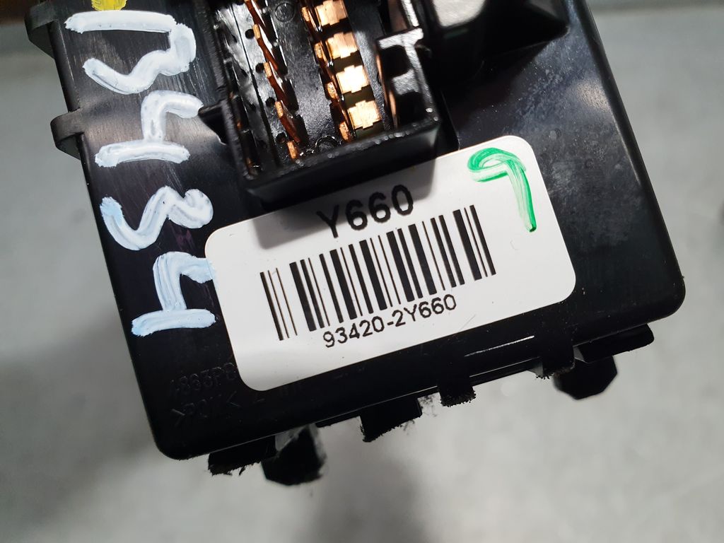 Mando Limpia para Kia Sportage