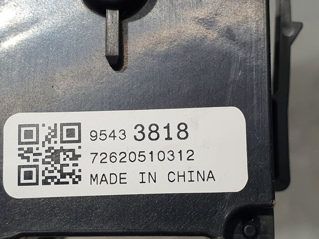 Mando Limpia para Opel Zafira Tourer