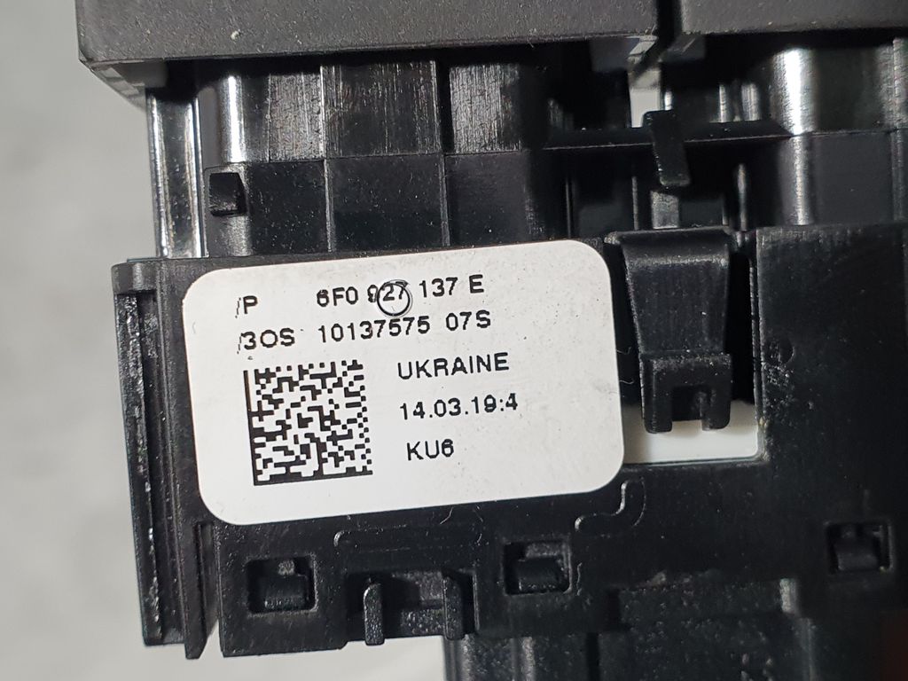 Interruptor para Seat Ibiza (Kj1)