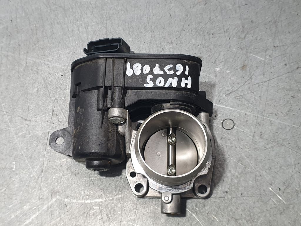 Caja Mariposa para Peugeot 208