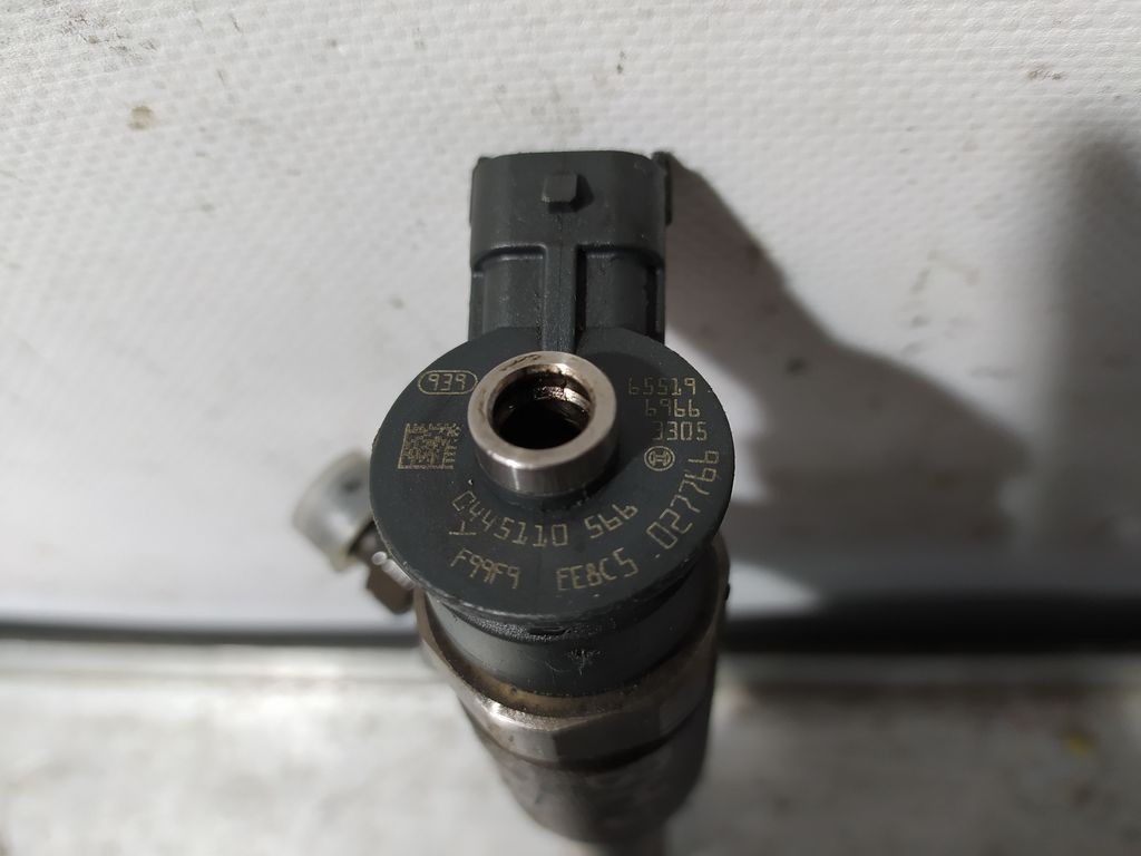 Inyector para Peugeot 208
