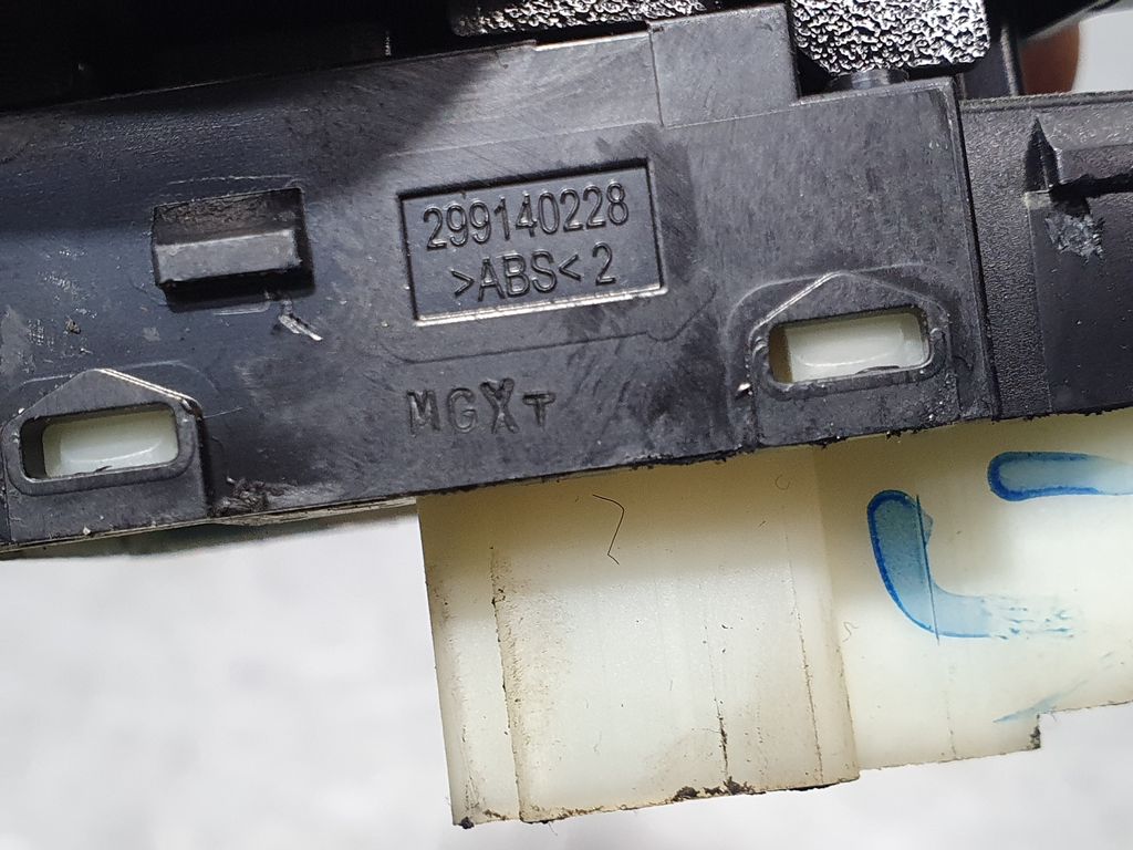 Mando Retrovisor para Hyundai I20