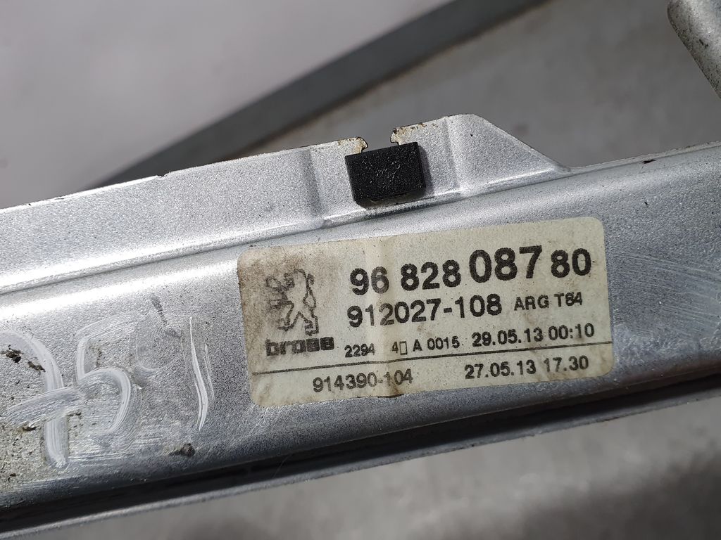 Elevalunas Trasero Izquierdo para Peugeot 5008