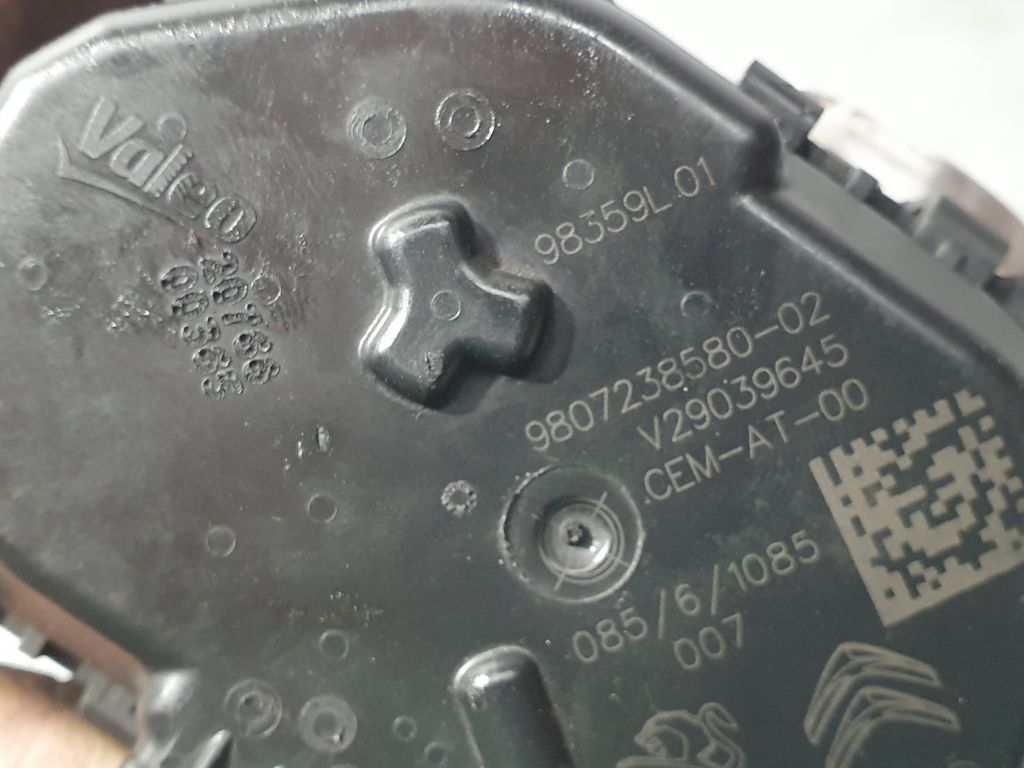 Caja Mariposa para Peugeot 208