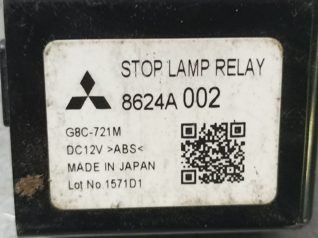 Modulo Electronico para Mitsubishi Asx (Ga0W)