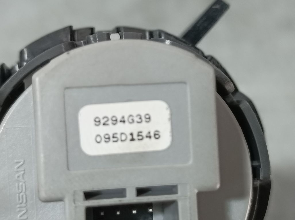 Boton Start/Stop para Nissan Micra V (K14)