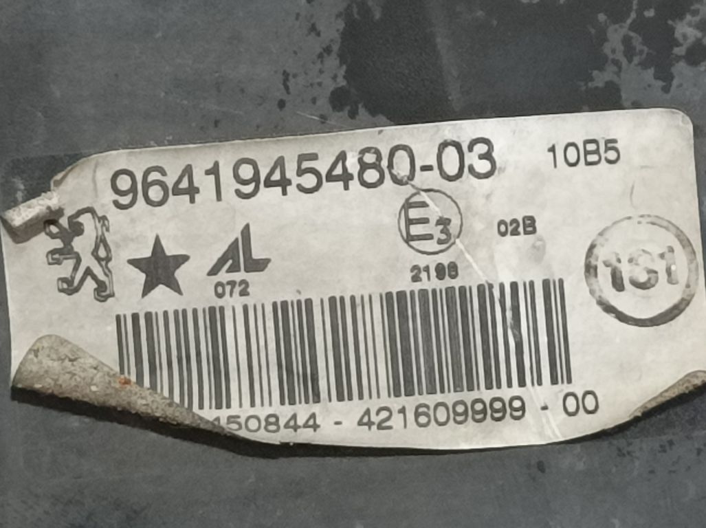 Faro Antiniebla Derecho para Peugeot 407 Sw