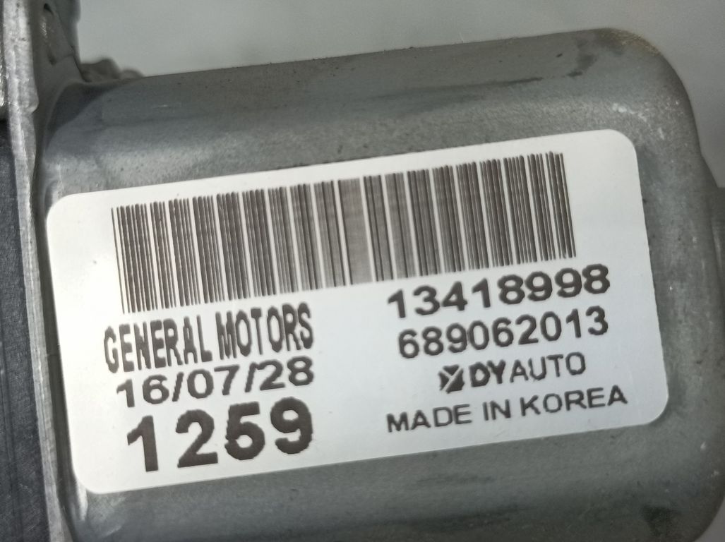 Motor Limpia Trasero para Opel Astra K Lim. 5Türig