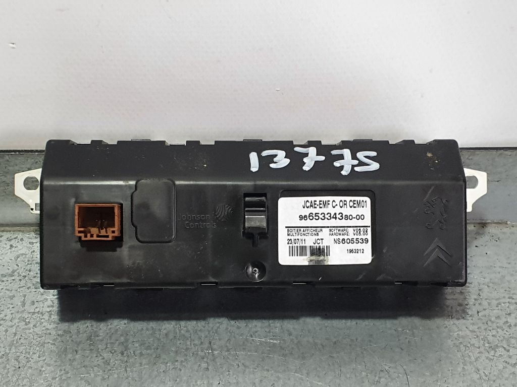 Pantalla Multifuncion para Peugeot 508 Sw