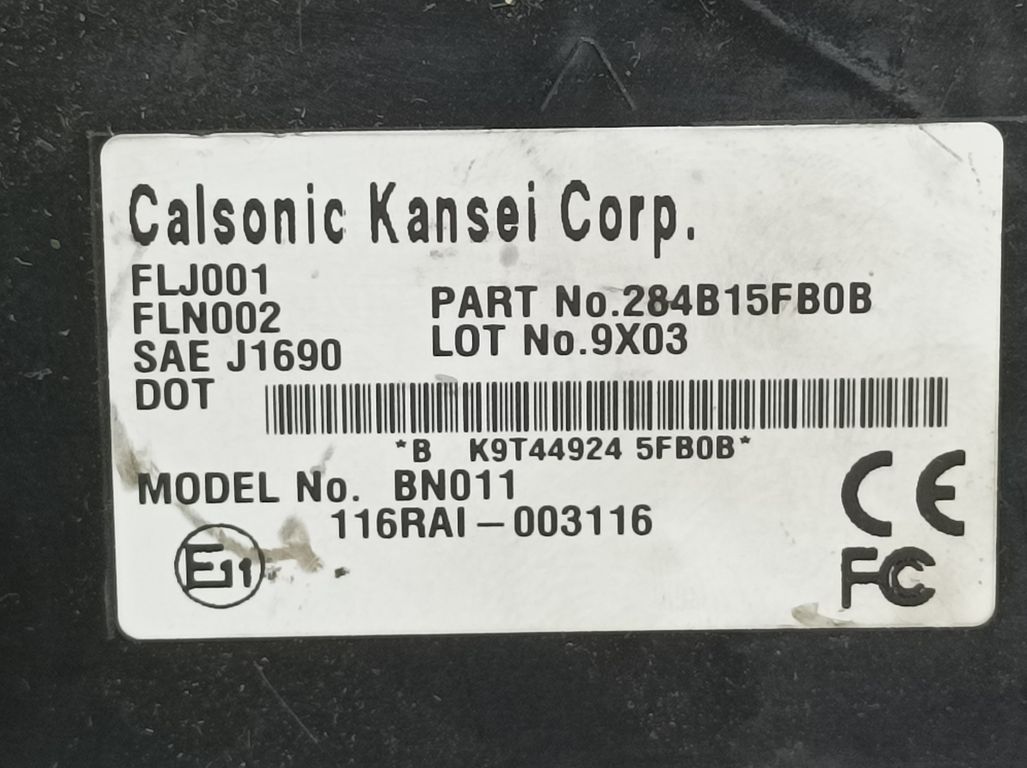 Modulo Electronico para Nissan Micra V (K14)