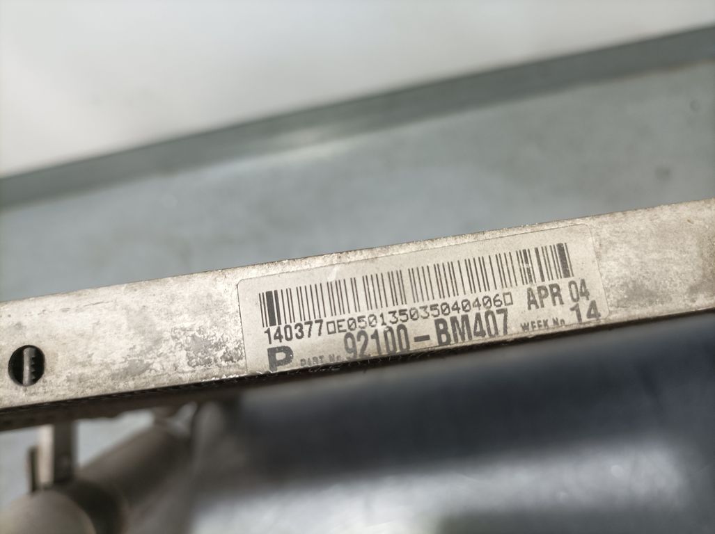 Condensador / Radiador Aire Acondicionado para Nissan Almera (N16/E)