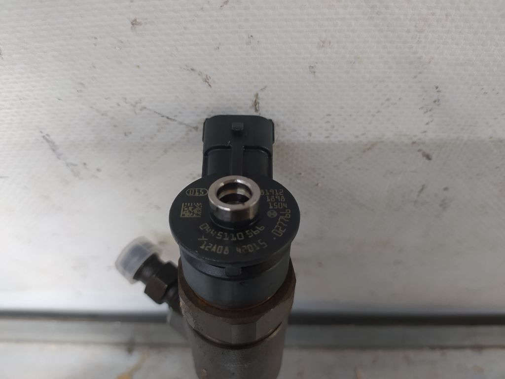 Inyector para Peugeot 208
