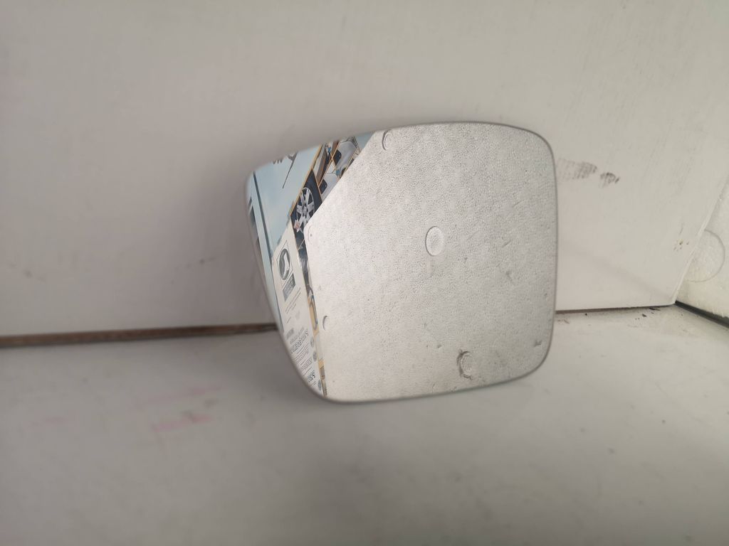 Cristal Retrovisor Izquierdo para Seat Toledo (Kg3)