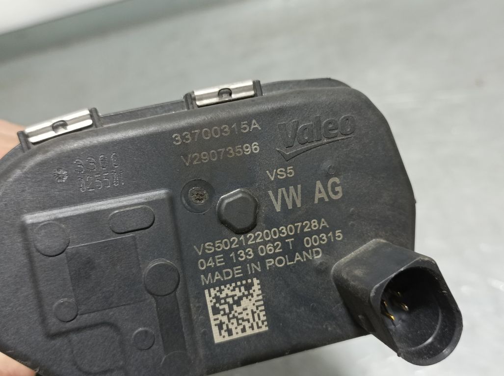 Caja Mariposa para Seat Ateca (Kh7)