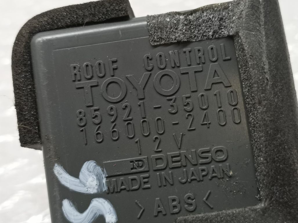 Modulo Electronico para Toyota Land Cruiser (J9)