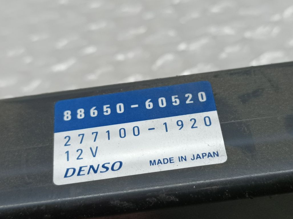 Modulo Electronico para Toyota Land Cruiser (J9)