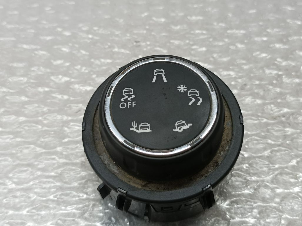 Mando Multifuncion para Peugeot 2008 (--.2013->)