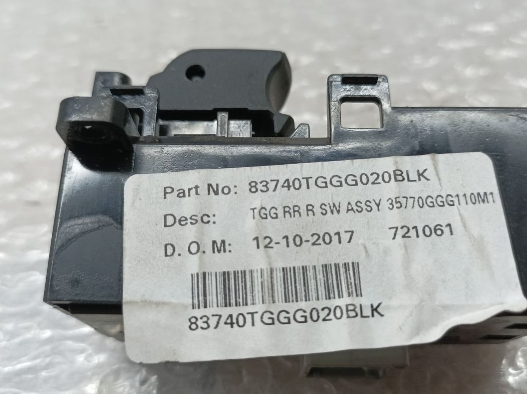 Mando Elevalunas Trasero Derecho para Honda Civic Lim.5 (Fk)