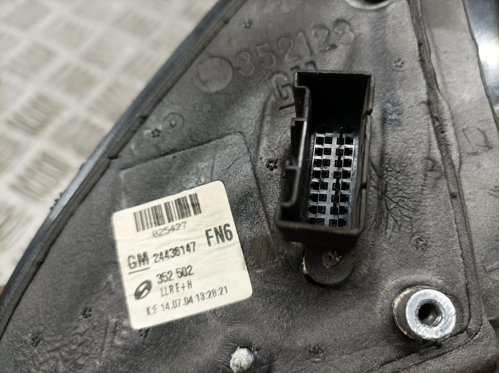 Retrovisor Derecho para Opel Vectra C Berlina