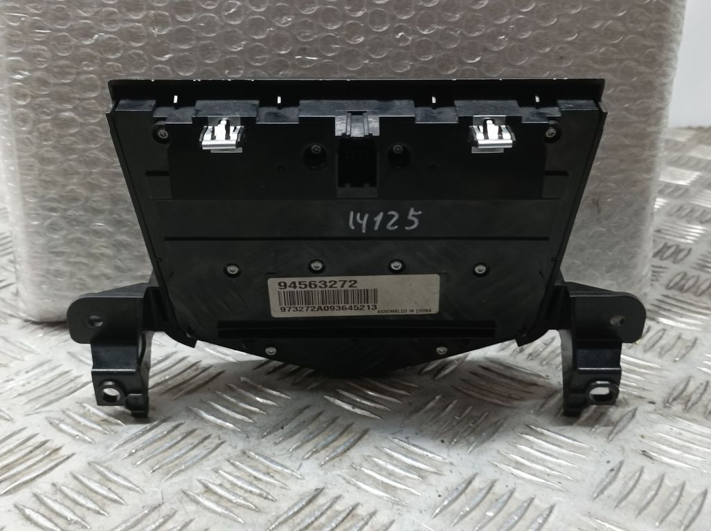 Mando Radio para Chevrolet Cruze
