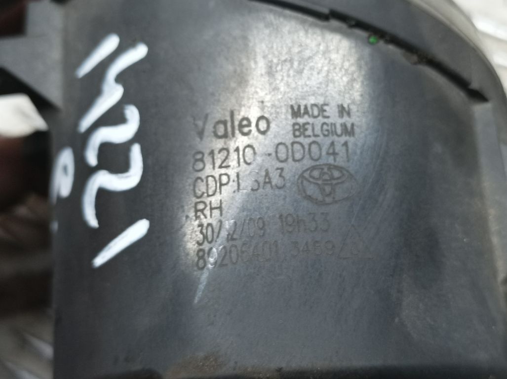 Faro Antiniebla Derecho para Toyota Yaris