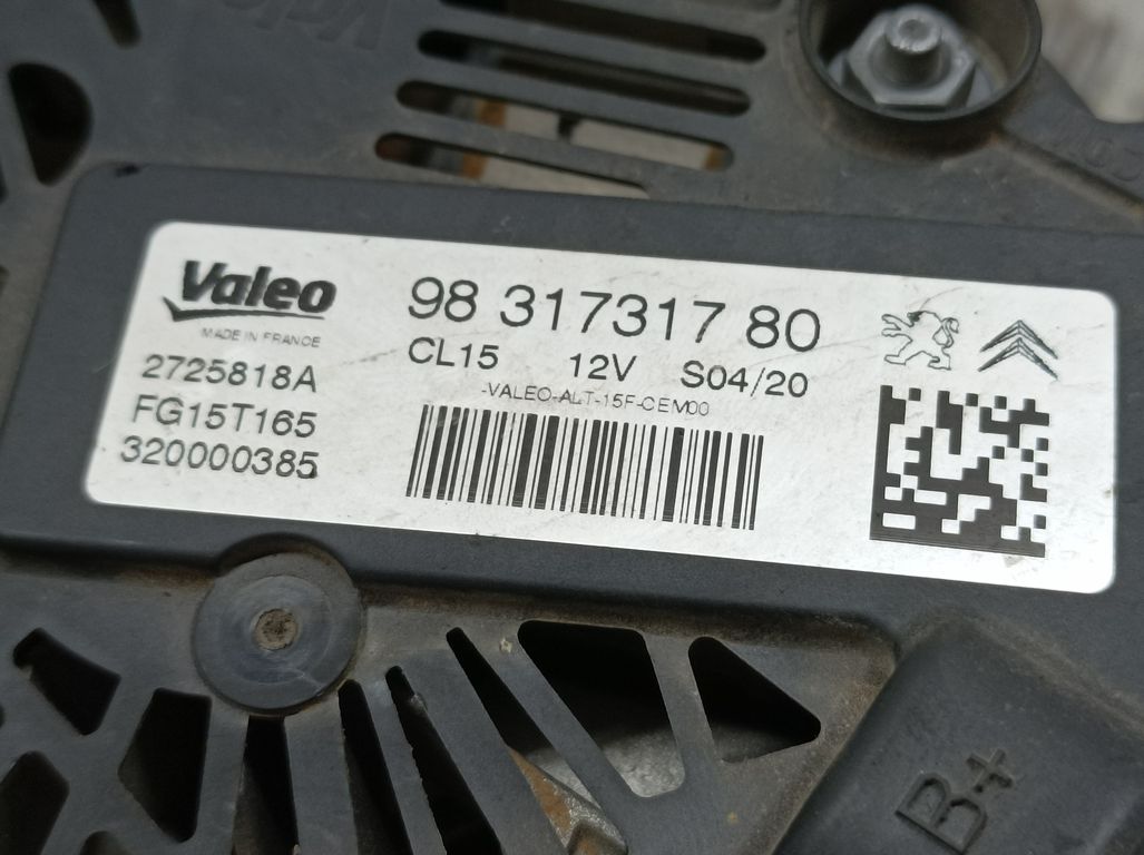 Alternador para Ds 7 Crossback