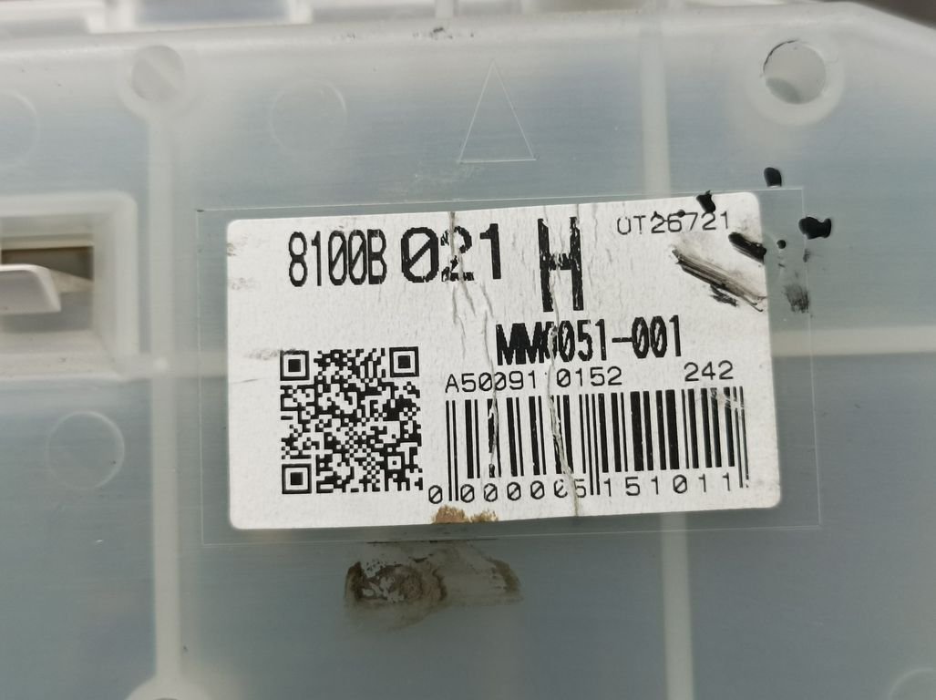 Cuadro Instrumentos para Mitsubishi Colt Berlina 5 (Z)