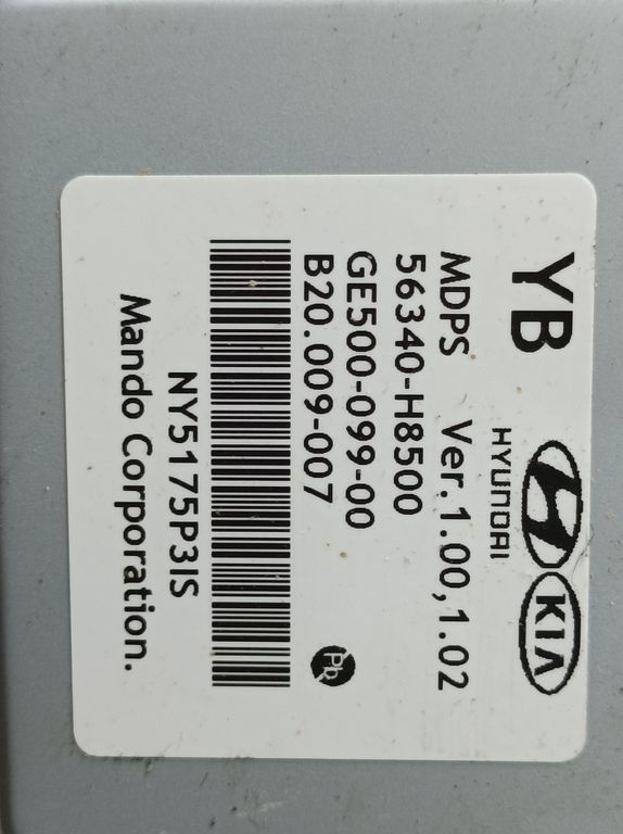 Columna Direccion para Kia Rio (Yb)