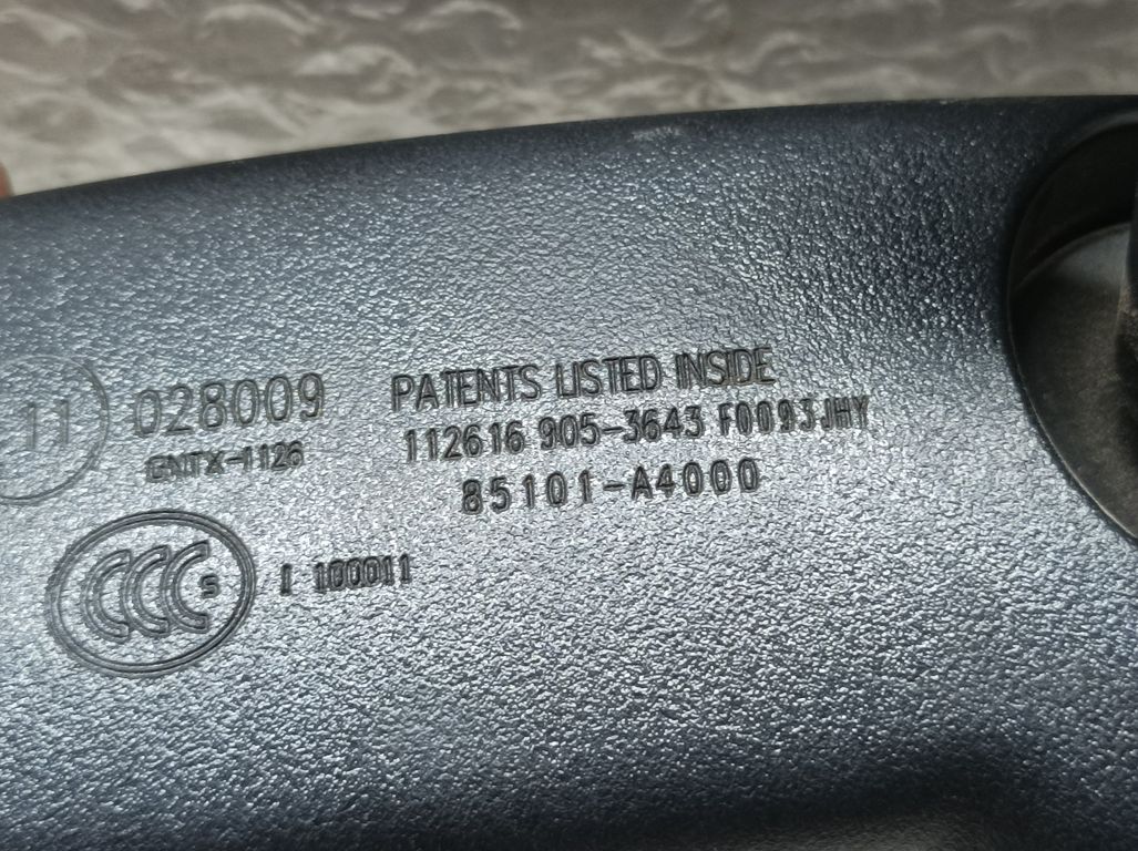 Espejo Interior para Kia Rio (Yb)