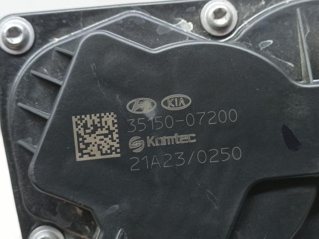 Caja Mariposa para Kia Stonic (Ybcuv)