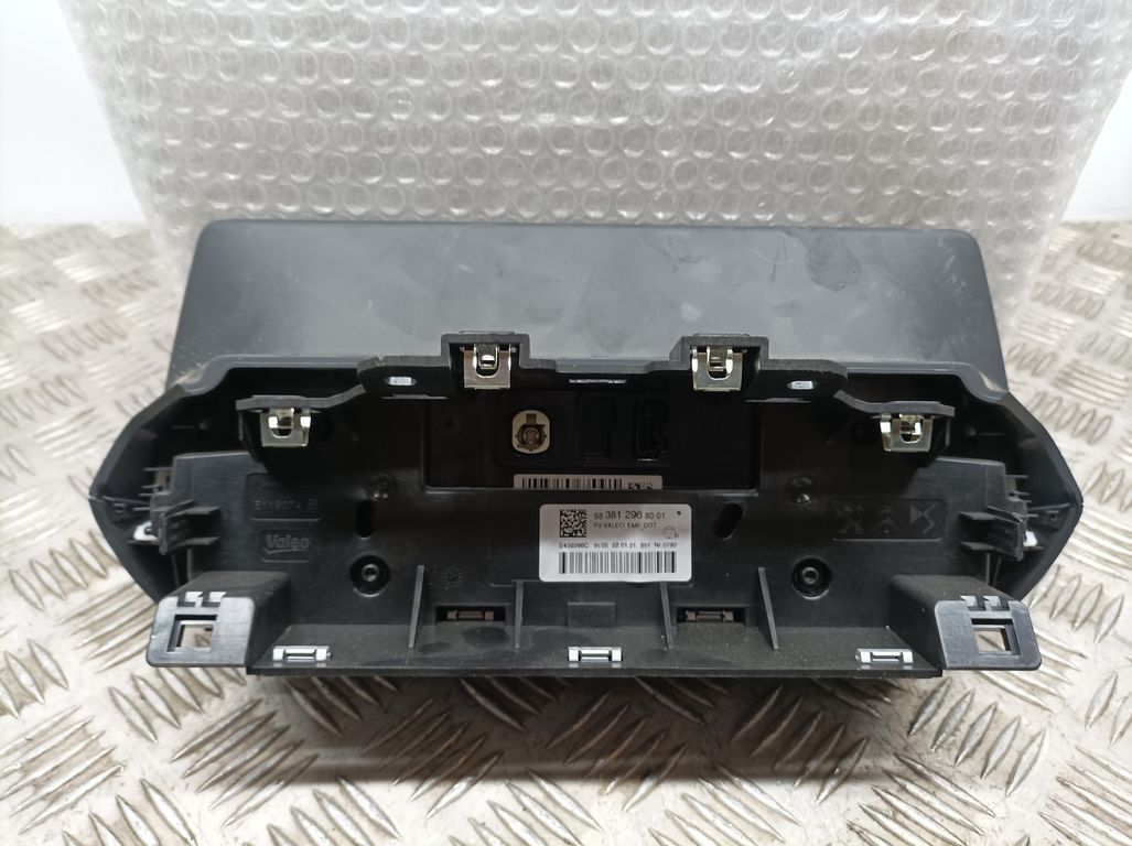Sistema Navegacion Gps para Peugeot 208 (P2)