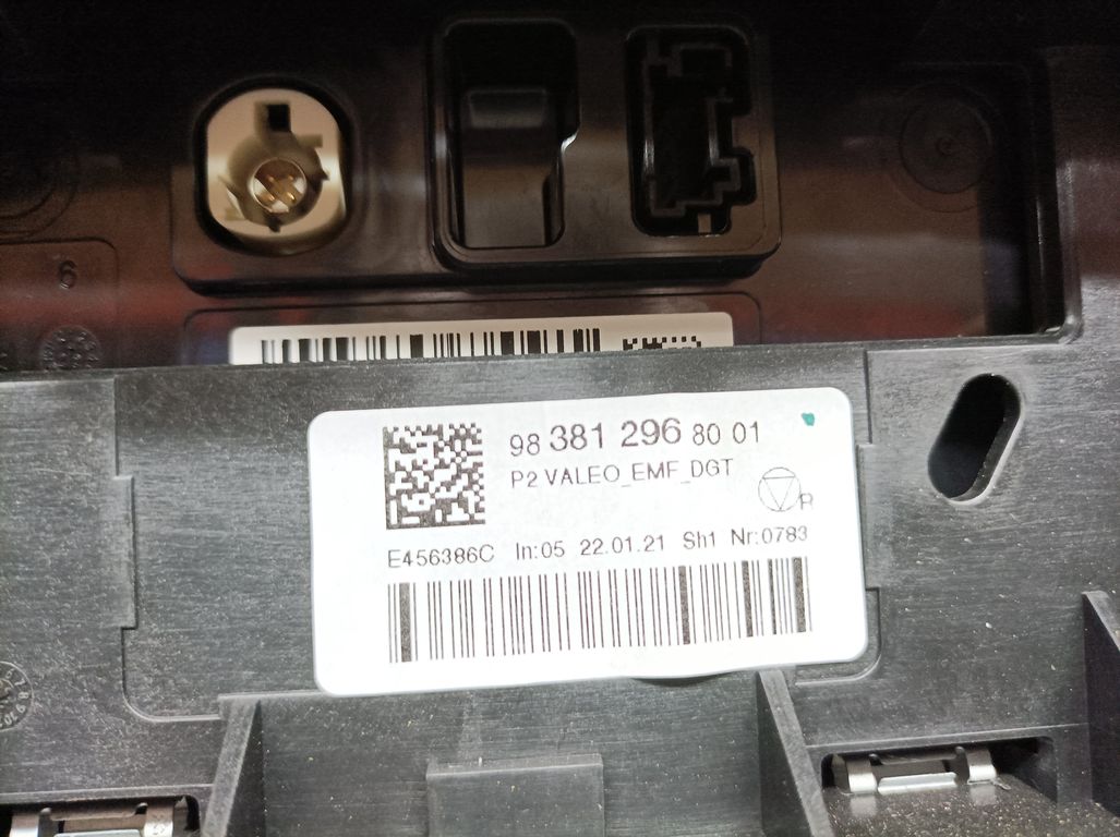 Sistema Navegacion Gps para Peugeot 208 (P2)