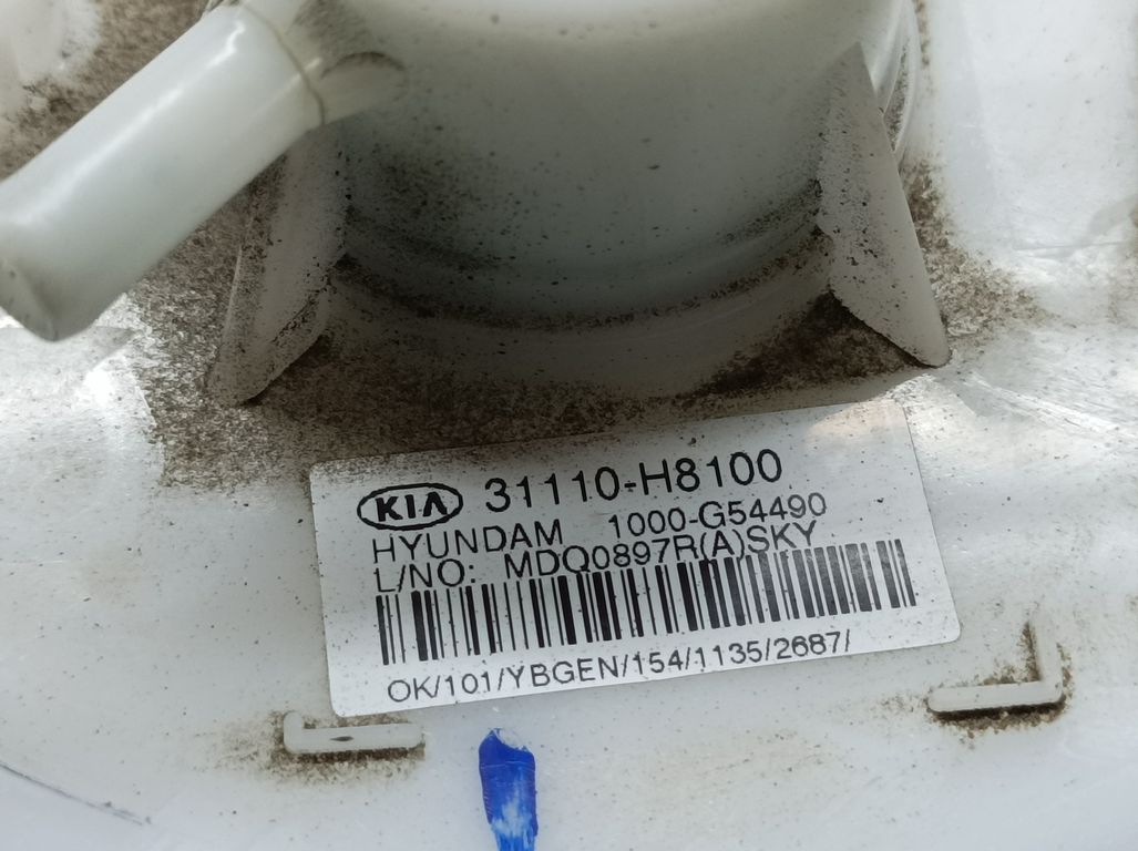 Aforador para Kia Rio (Yb)