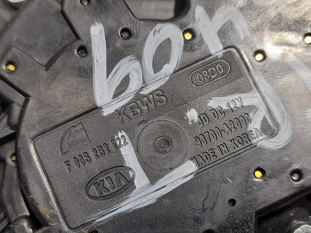 Motor Limpia Trasero para Kia Cee'd