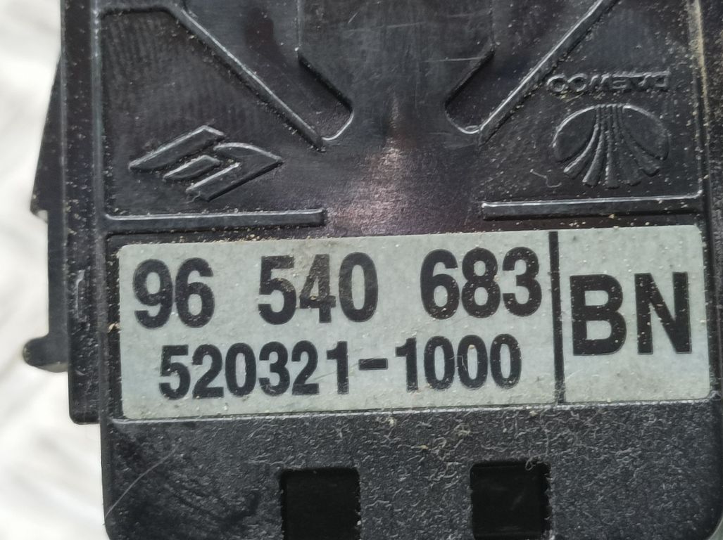 Mando Luces para Chevrolet Aveo