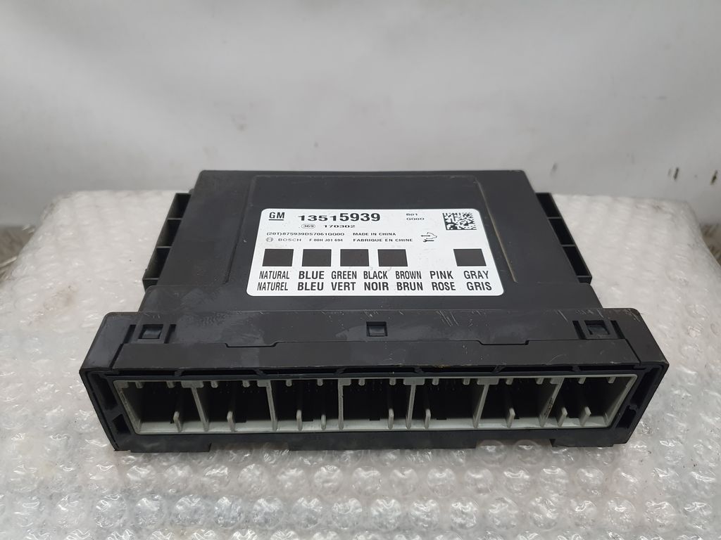 Modulo Electronico para Opel Corsa E