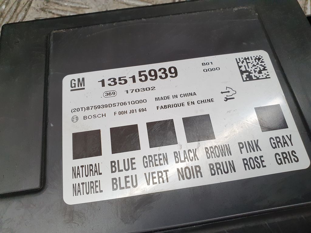 Modulo Electronico para Opel Corsa E