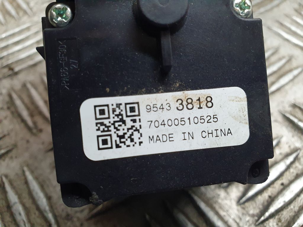 Mando Limpia para Opel Corsa E