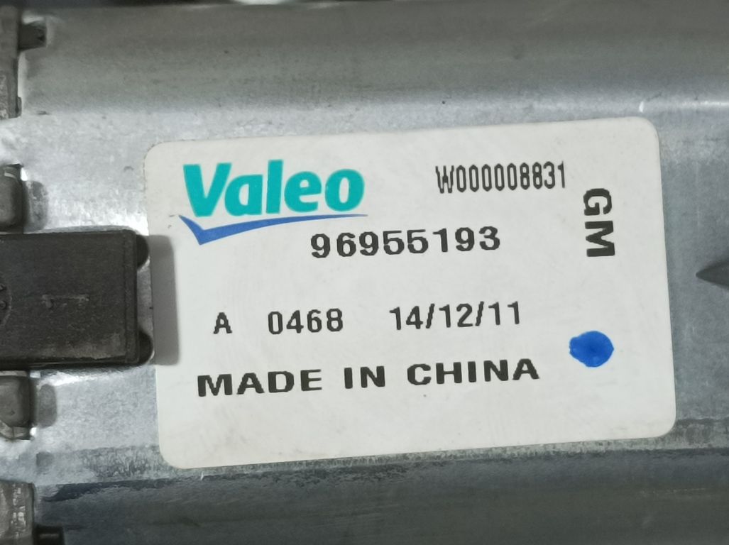 Motor Limpia Trasero para Opel Mokka
