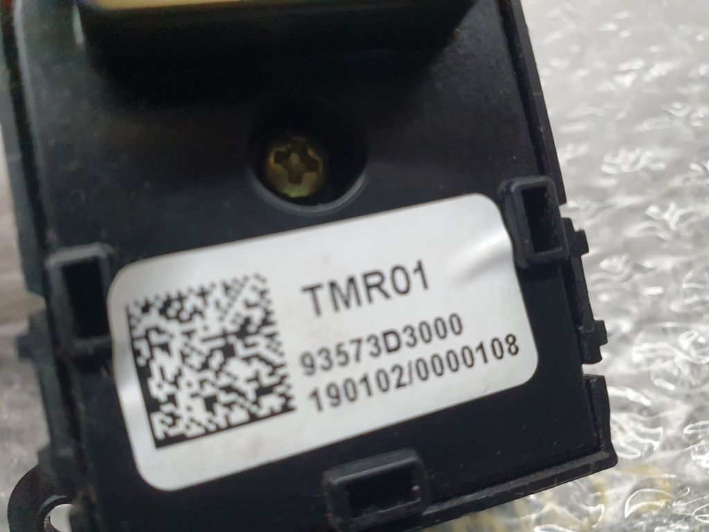 Mando Retrovisor para Hyundai Tucson