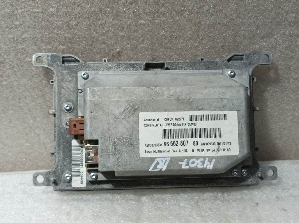 Sistema Navegacion Gps para Peugeot 508